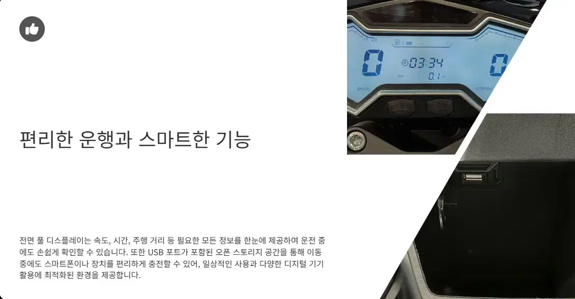 thumbnail-10